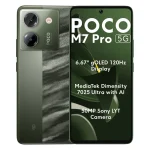 گوشی موبایل شیائومی مدل Poco M7 Pro 5G دو سیم کارت ظرفیت 256 گیگابایت و رم 12 گیگابایت - تصویر 3
